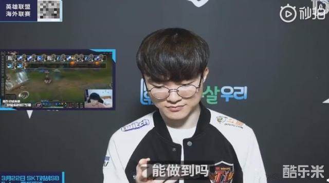 见这类球员 见这类球员