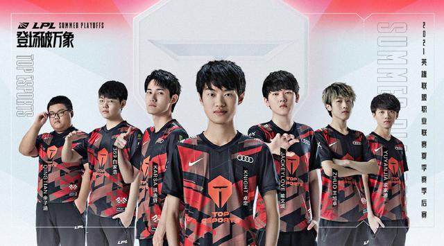 共同完成的 共同完成的