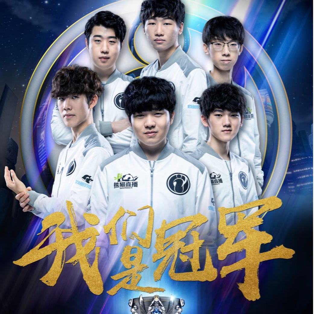 关联企业的 关联企业的