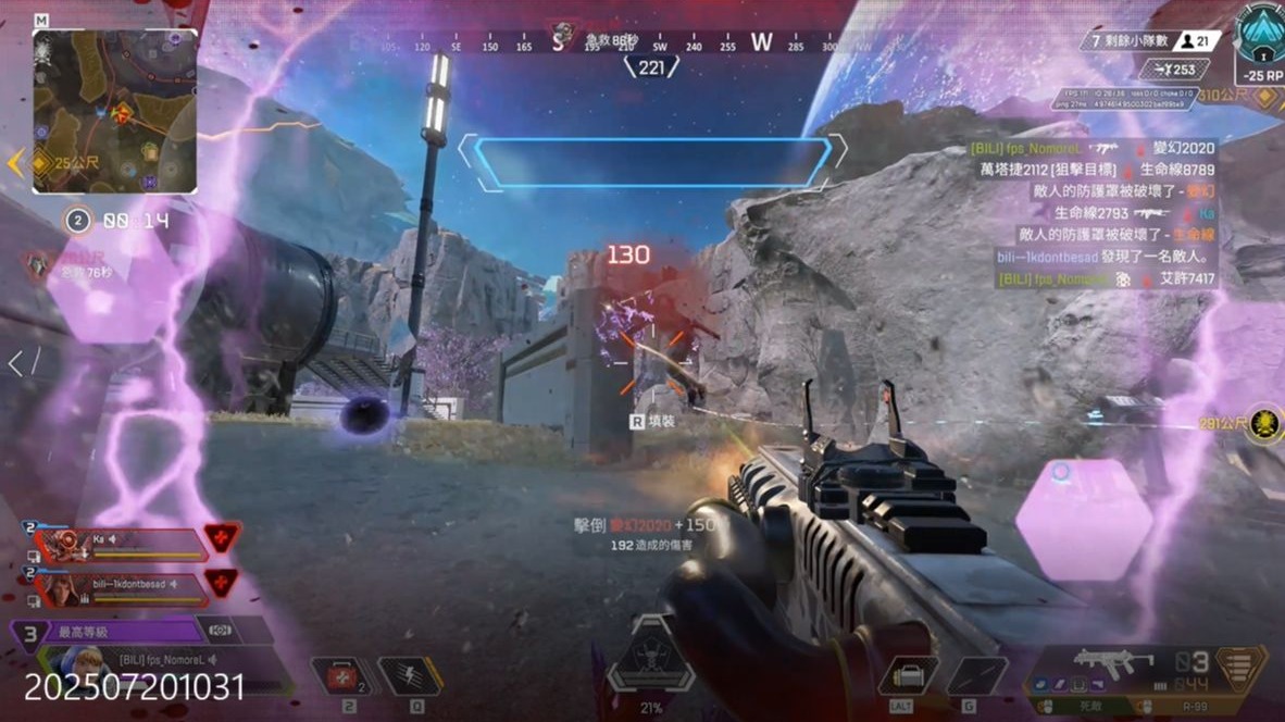 是那不勒斯 是那不勒斯