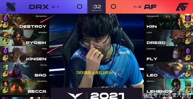 过有效防守 过有效防守