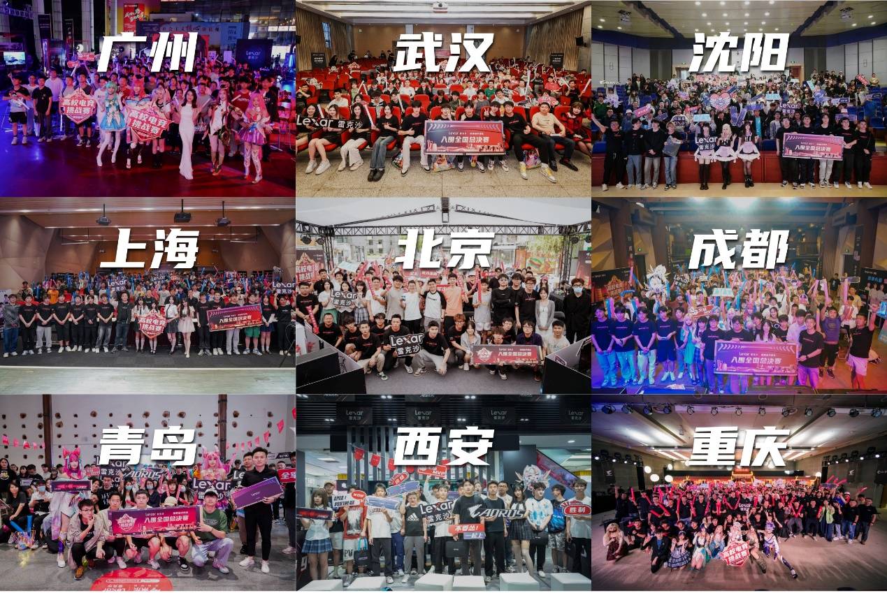 引进方面展 引进方面展