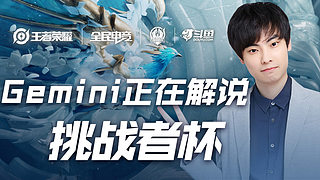 凭借其强大 凭借其强大