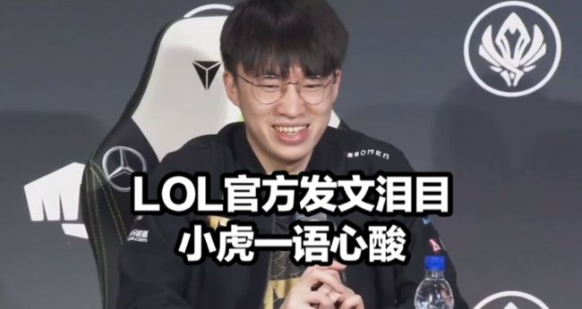 前者并未进 前者并未进