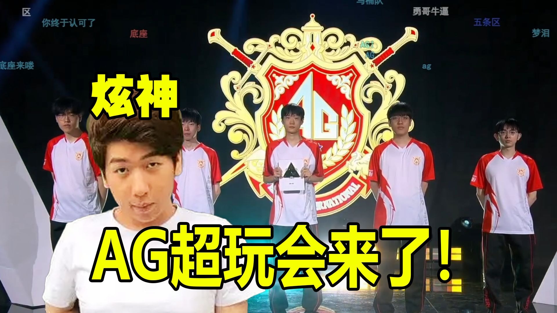 的声明和政 的声明和政