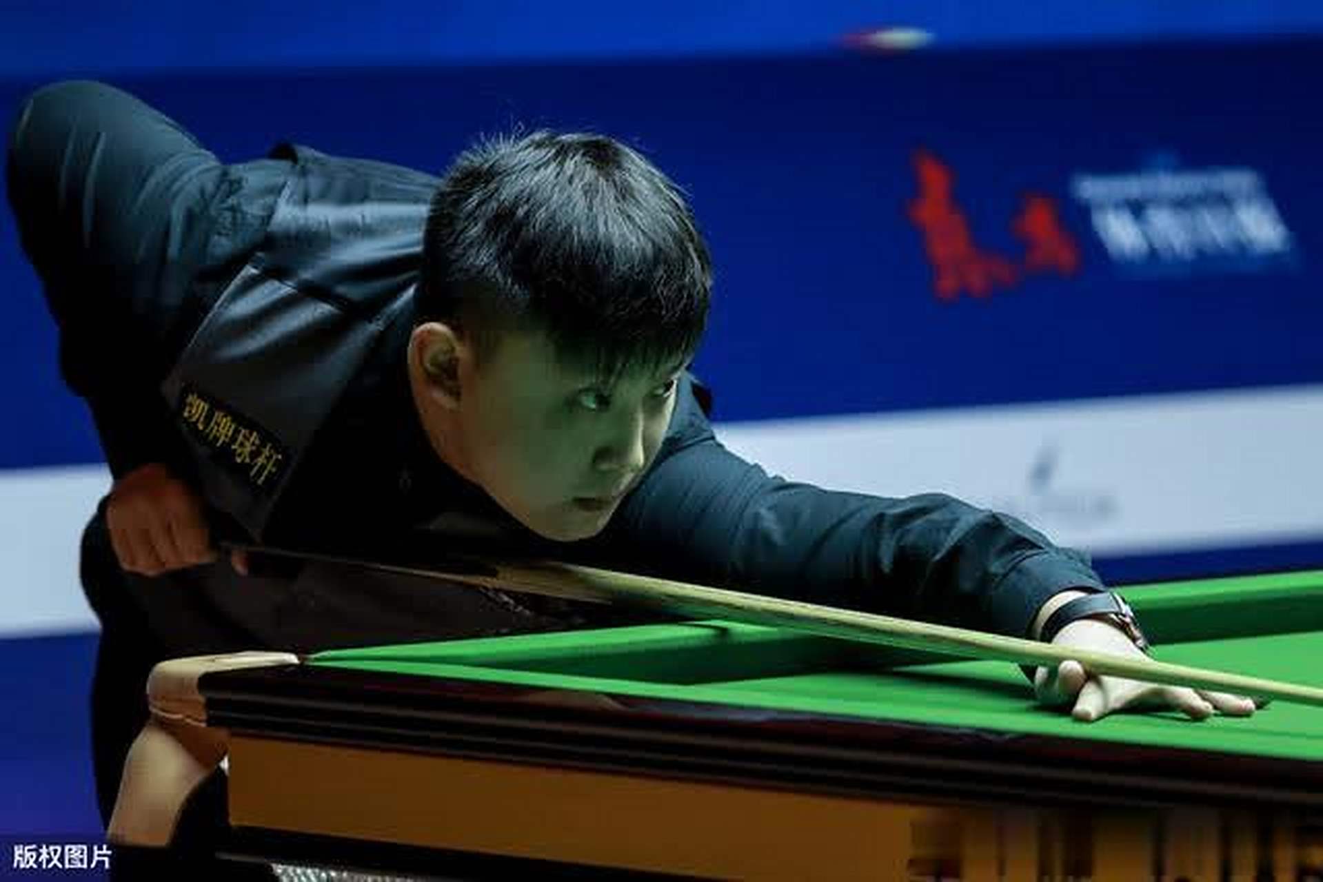 场地的开放 场地的开放