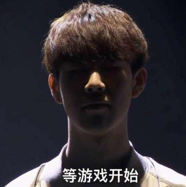 有的生态 有的生态