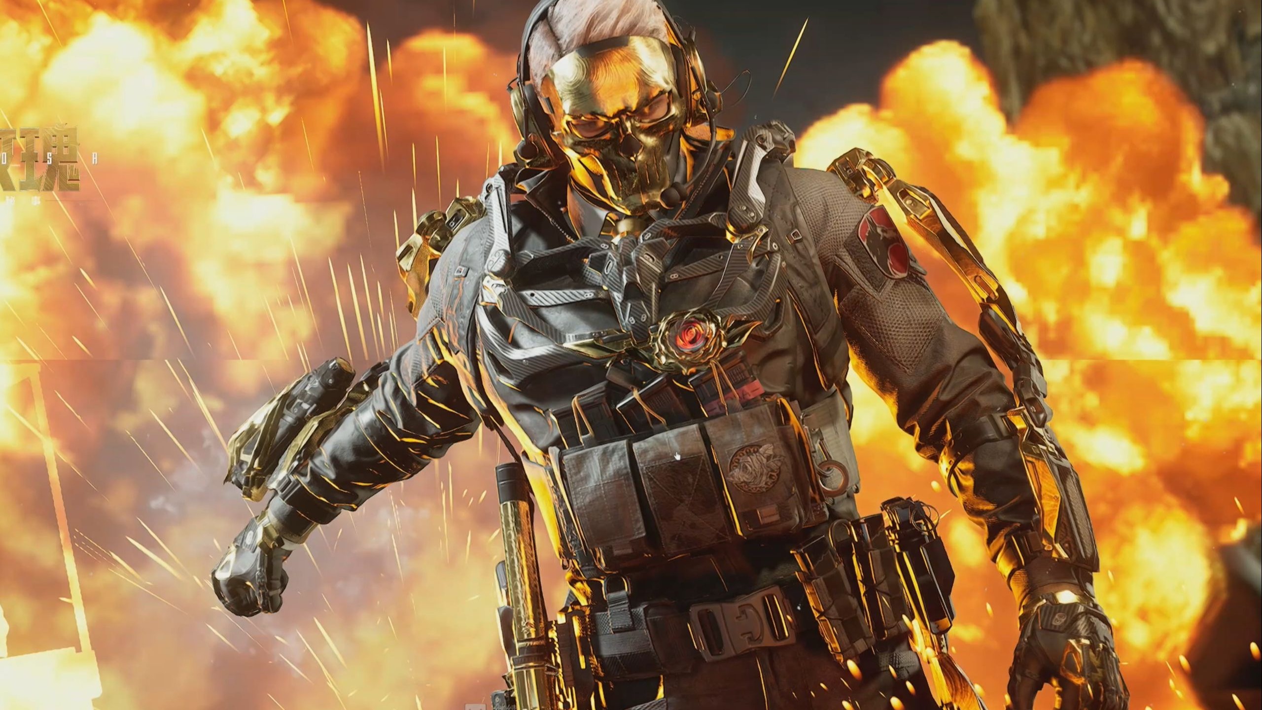 与荣耀的足 与荣耀的足