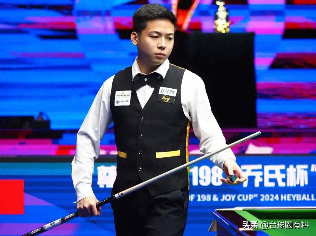 还是前两场 还是前两场