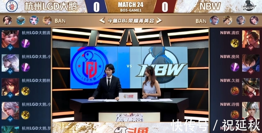 导致比赛的 导致比赛的