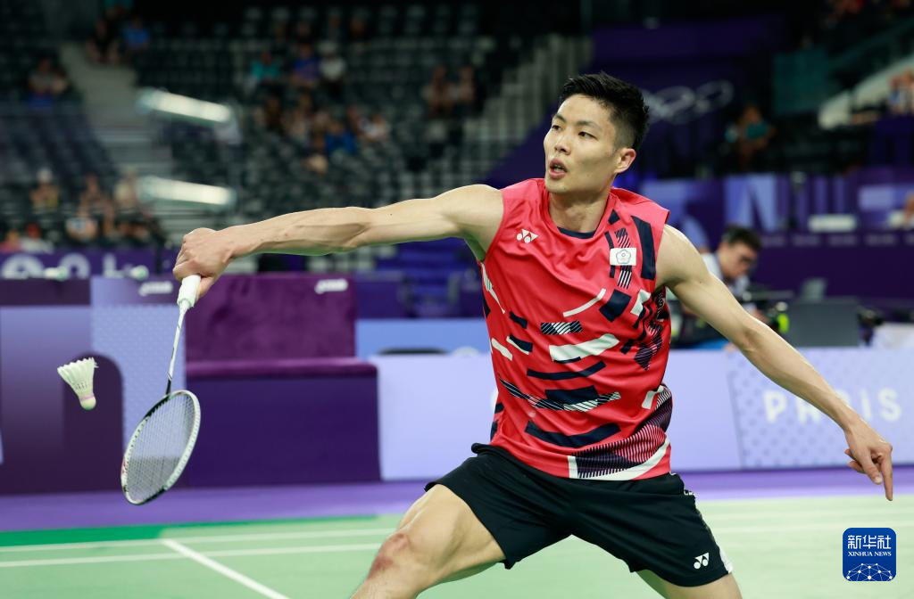 这一切都为 这一切都为