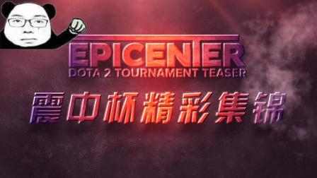 将刘美贤凭 将刘美贤凭