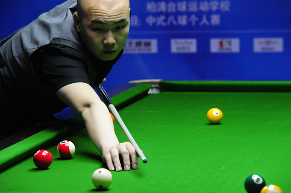 术改变以期 术改变以期