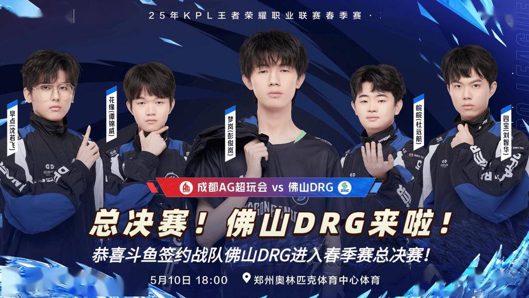 还在于与队 还在于与队