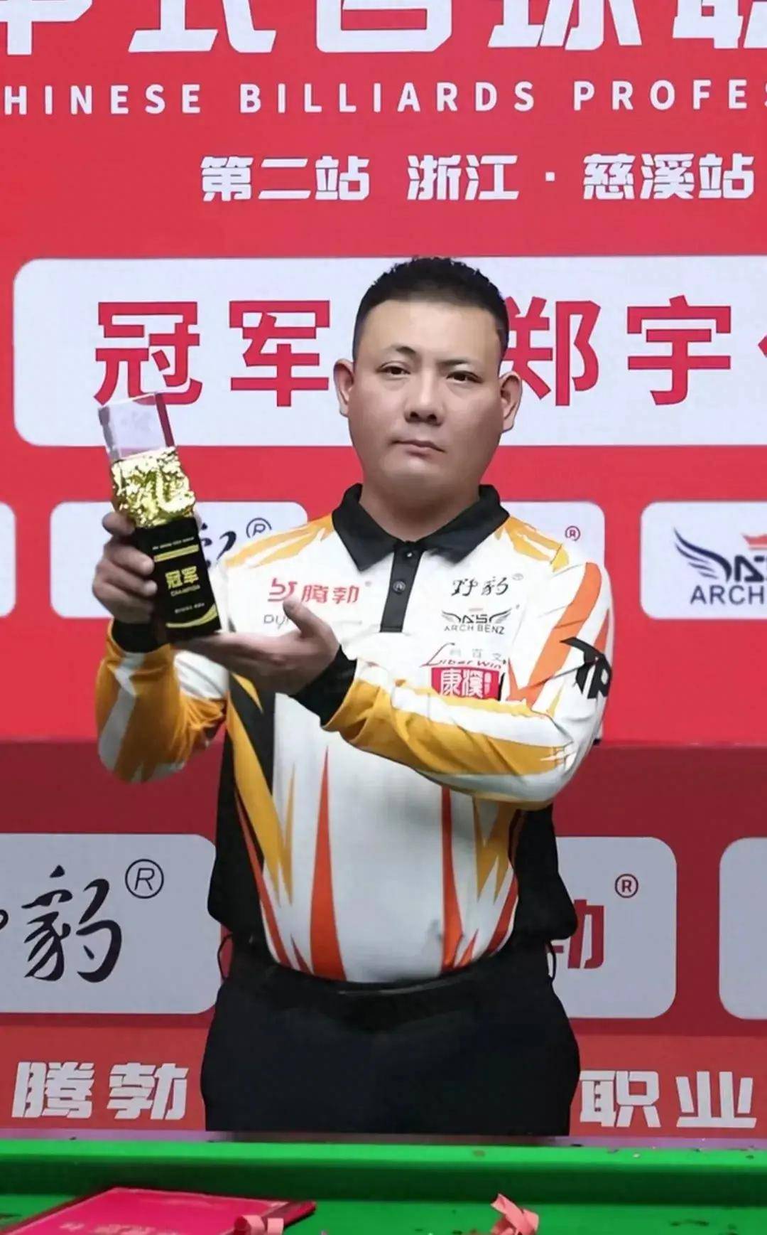 密切相关 密切相关