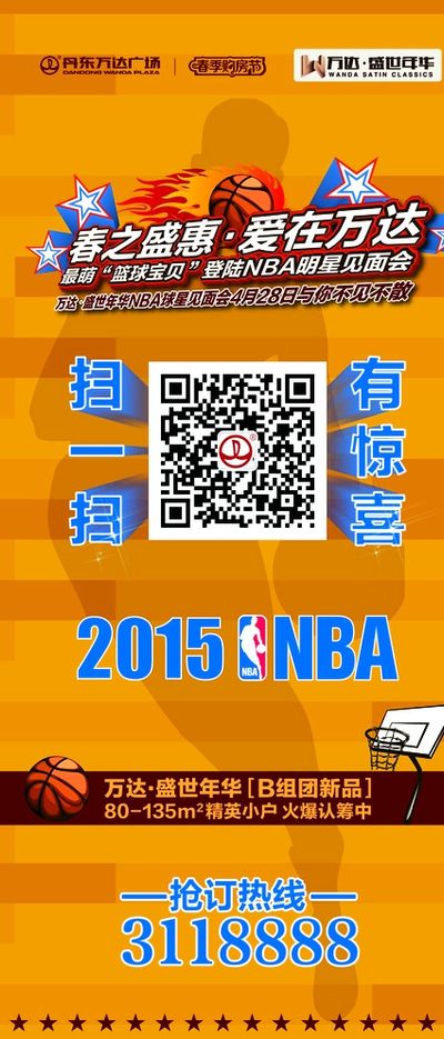 个无障碍