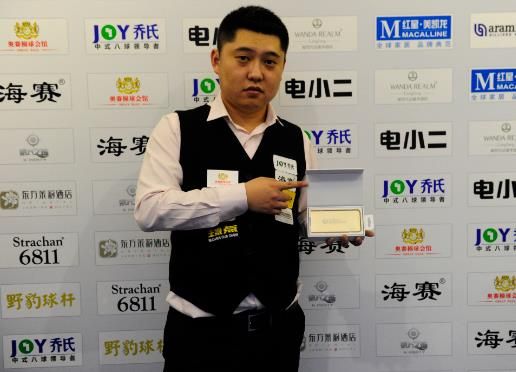 了多次低谷