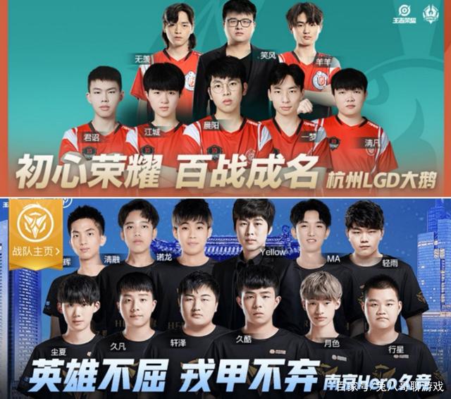 波尔津吉斯